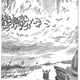 Illustration for article titled Tove Jansson Turns Middle Earth Into A Scandinavian Wonderland